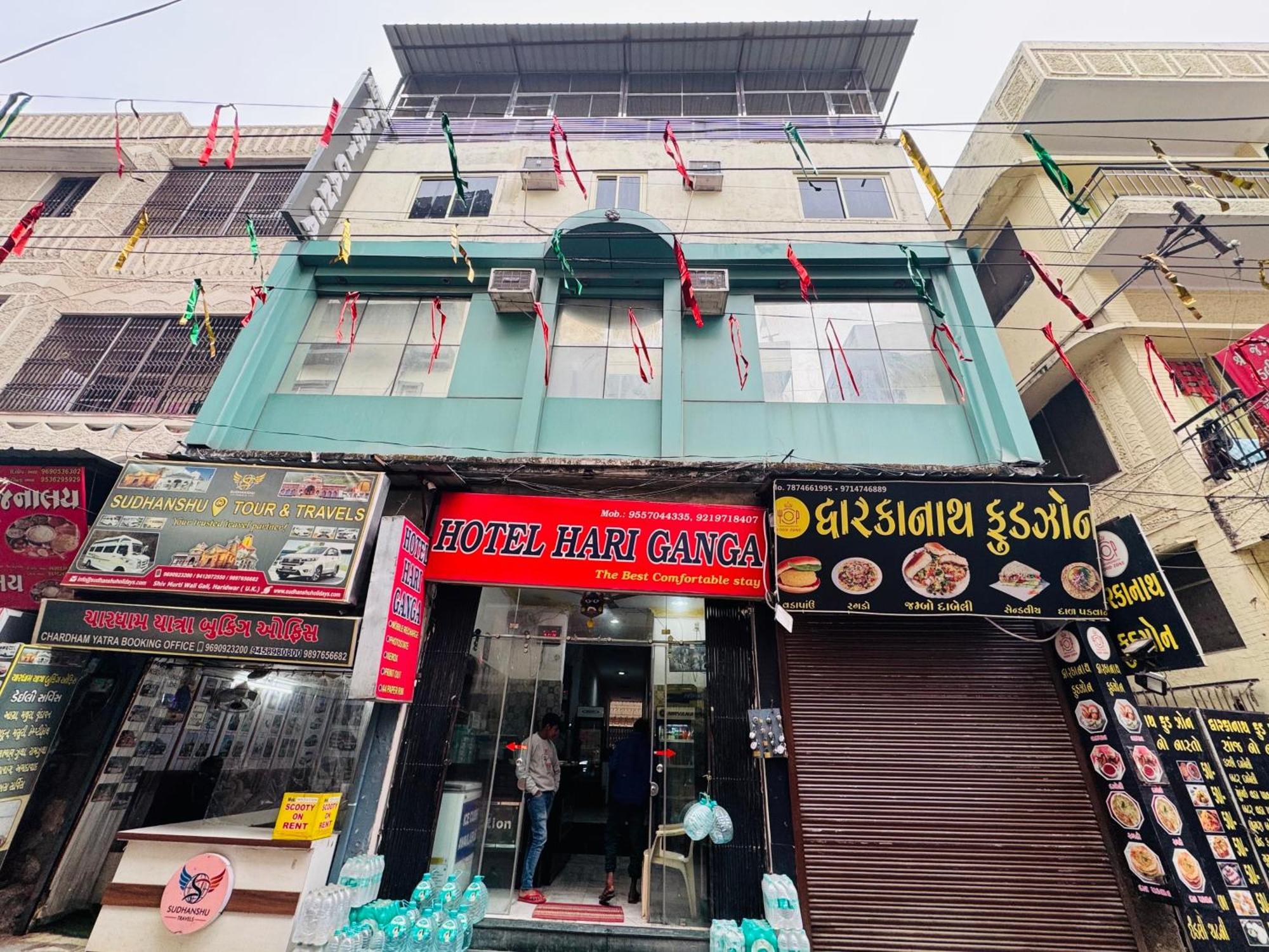 Hotel Hari Ganga - Harkipauri Road Haridwar Exterior photo